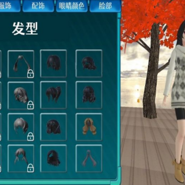樱花校园恋爱打工模拟器 樱花校园恋爱打工模拟器