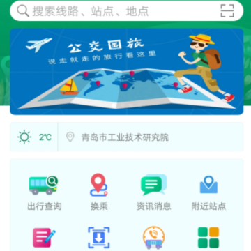 Ϋ�����Ϲ���app���°�����