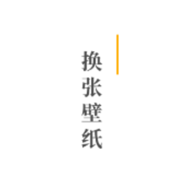 ������̬��ֽapp