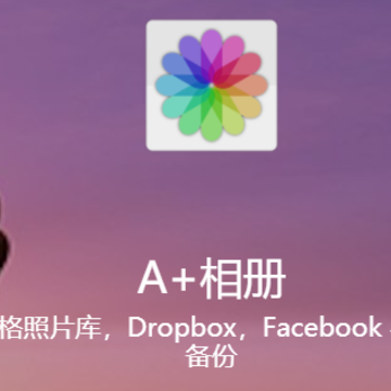 A+���
