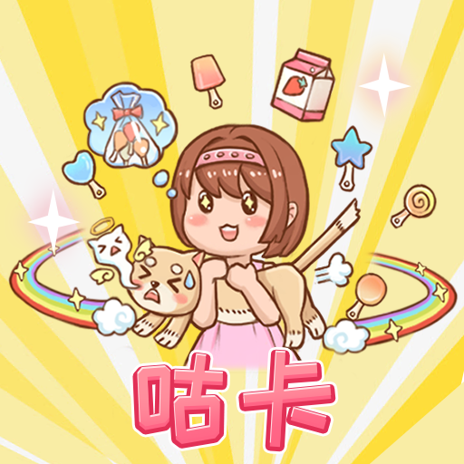 װ��С����v0.0.1 ���°�