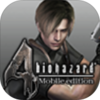 ����Σ��4�ֻ���Resident Evil 4v1.01.01 ���İ�