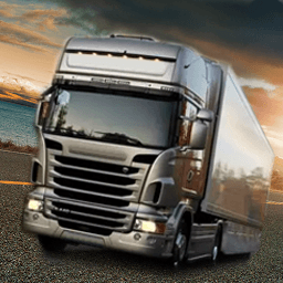欧洲卡车模拟驾驶游戏v2.1 最新版
