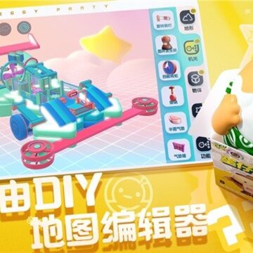 �����ɶ�EggyGo�����