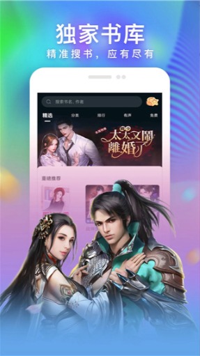 ���㿴��appv4.03.00 ��׿��