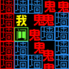 �Թ�����v1.0.0 ��׿��