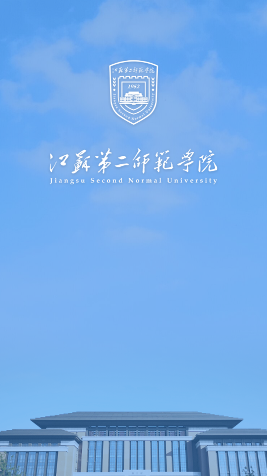 �ǻ۽��ն�ʦappv1.0.6 ���°�