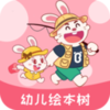 �׶��汾��appv3.1.7 ���°�