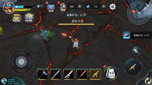 ����ð�ռ�v1.0 ��׿��