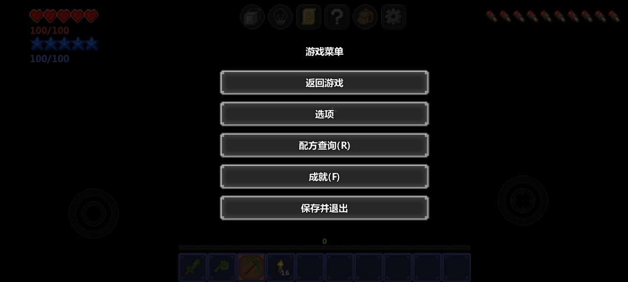̩����������v1.0 �ٷ�����