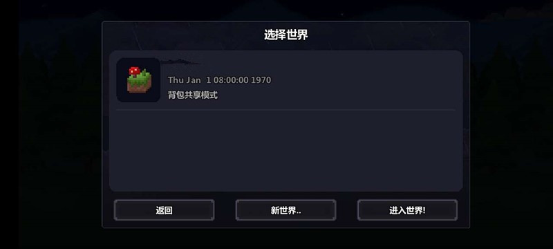 ̩����������v1.0 �ٷ�����