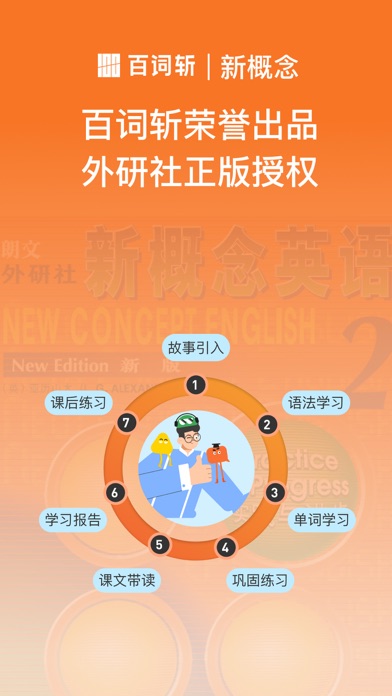 �ٴ�ն�¸���appv1.0.3 �ٷ���׿��