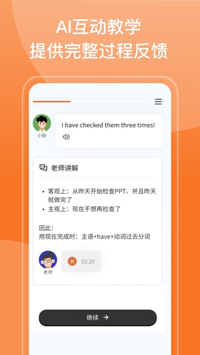 �ٴ�ն�¸���appv1.0.3 �ٷ���׿��