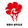���°��������appv1.6.1 ���°�