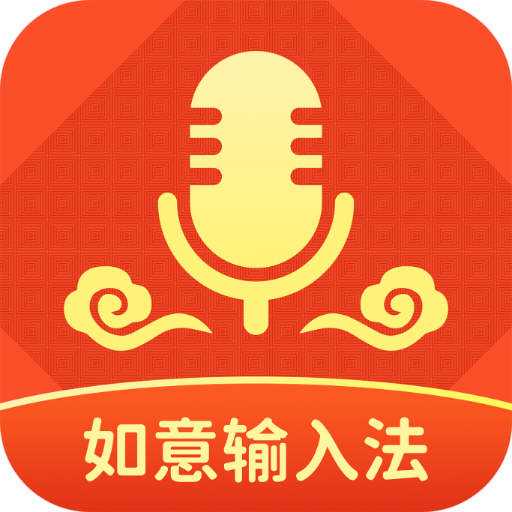 �������뷨v1.0.3 ���°�