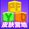 Ƥ��Ӫ��appv1.0.0 ��׿��