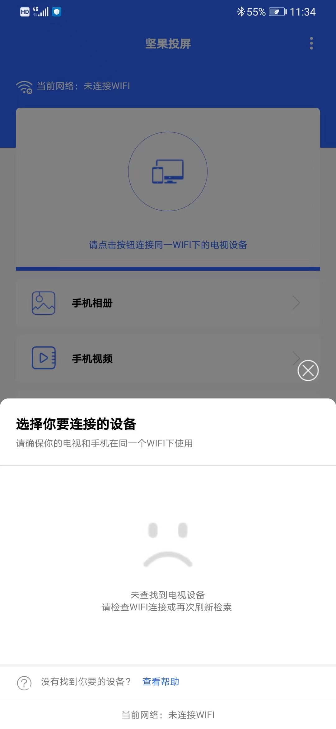 ���Ͷ��v1.0.1 ���°�