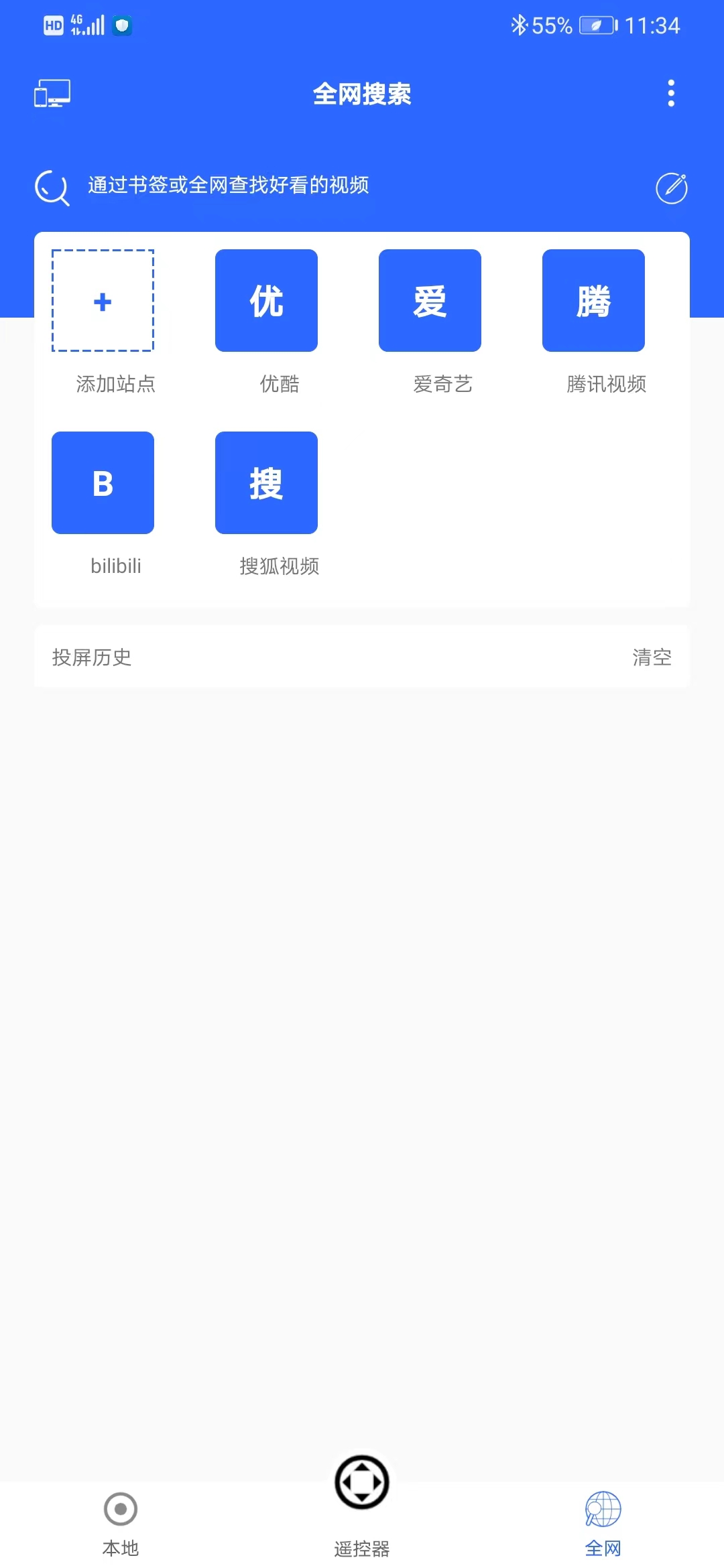 ���Ͷ��v1.0.1 ���°�
