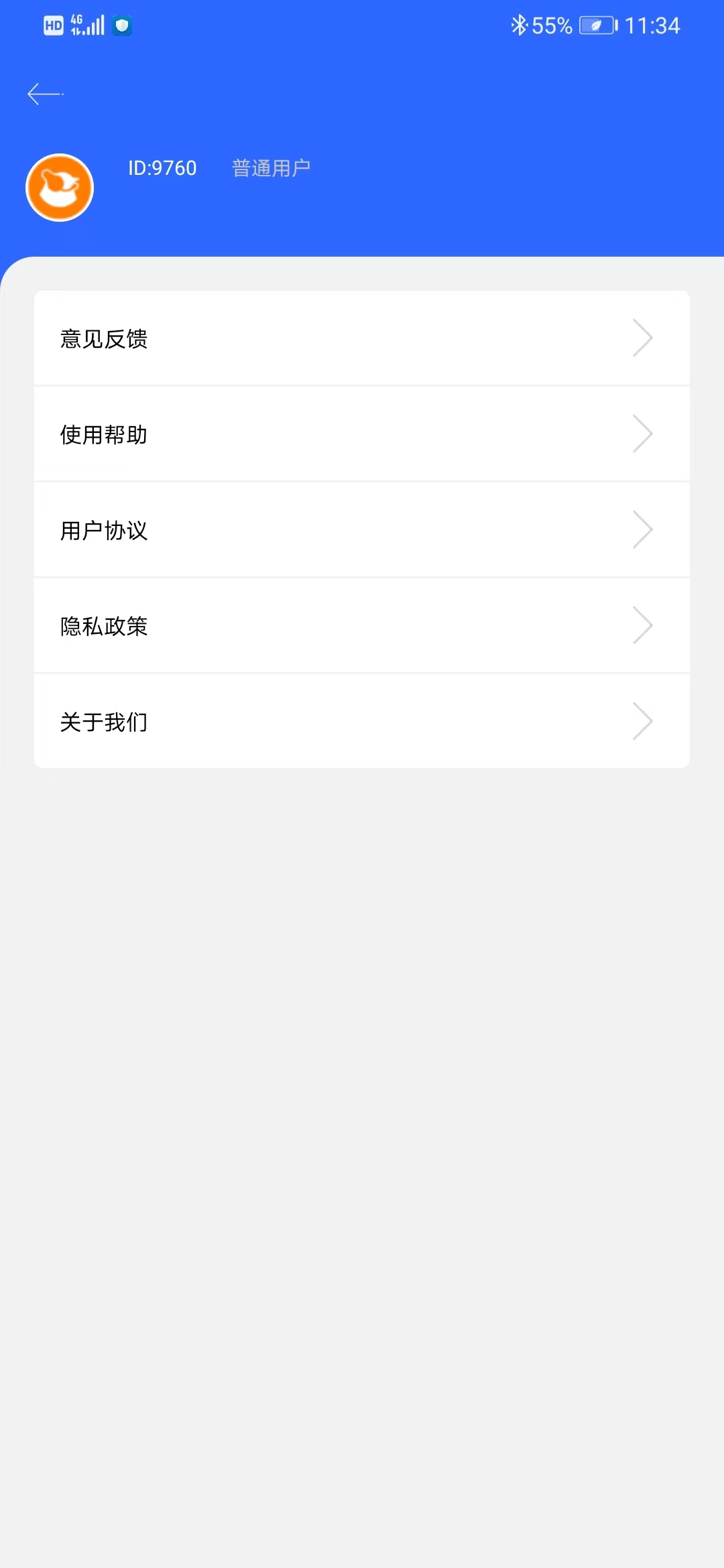 ���Ͷ��v1.0.1 ���°�