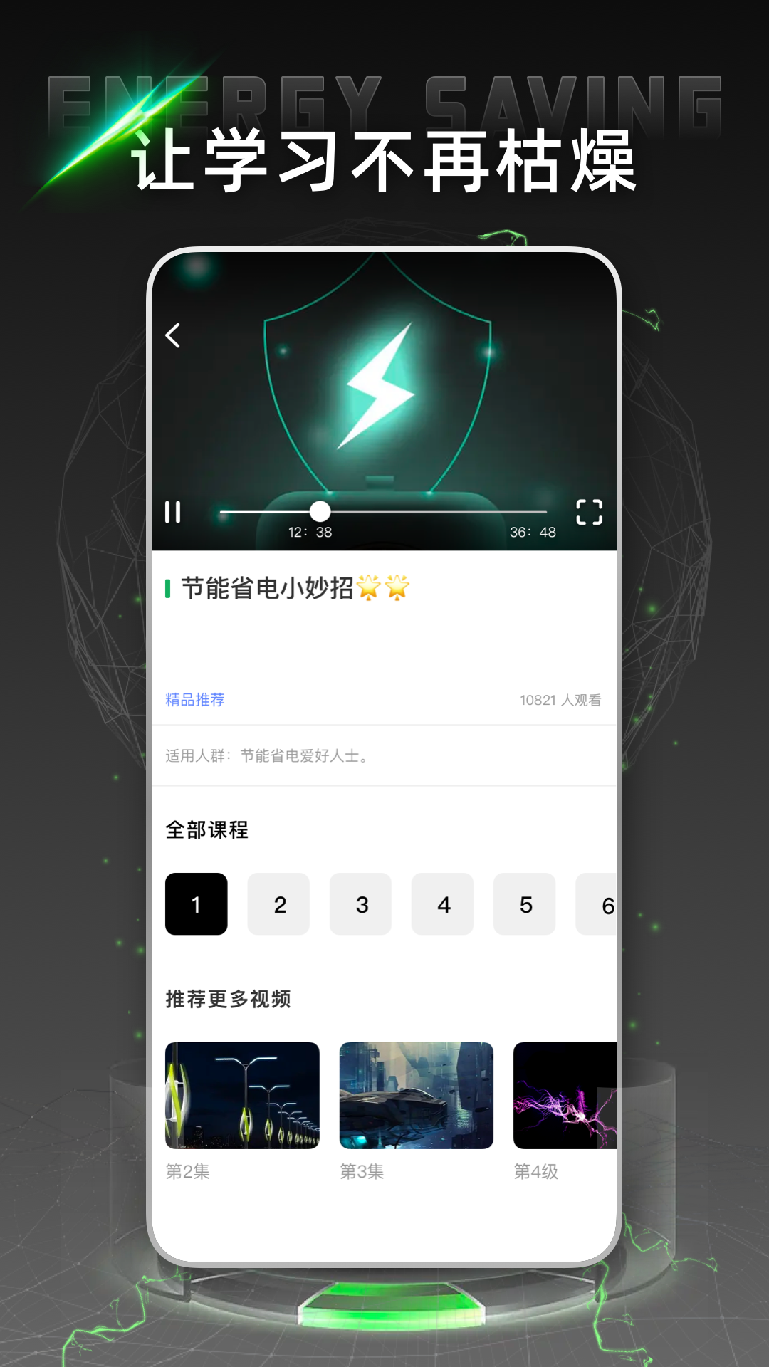 �����ƿ���v1.0.0 ���°�