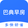 �͵��緿appv1.10 ���°�