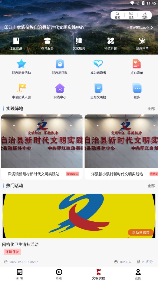 ī��ӡ��v2.0.1 ���°�