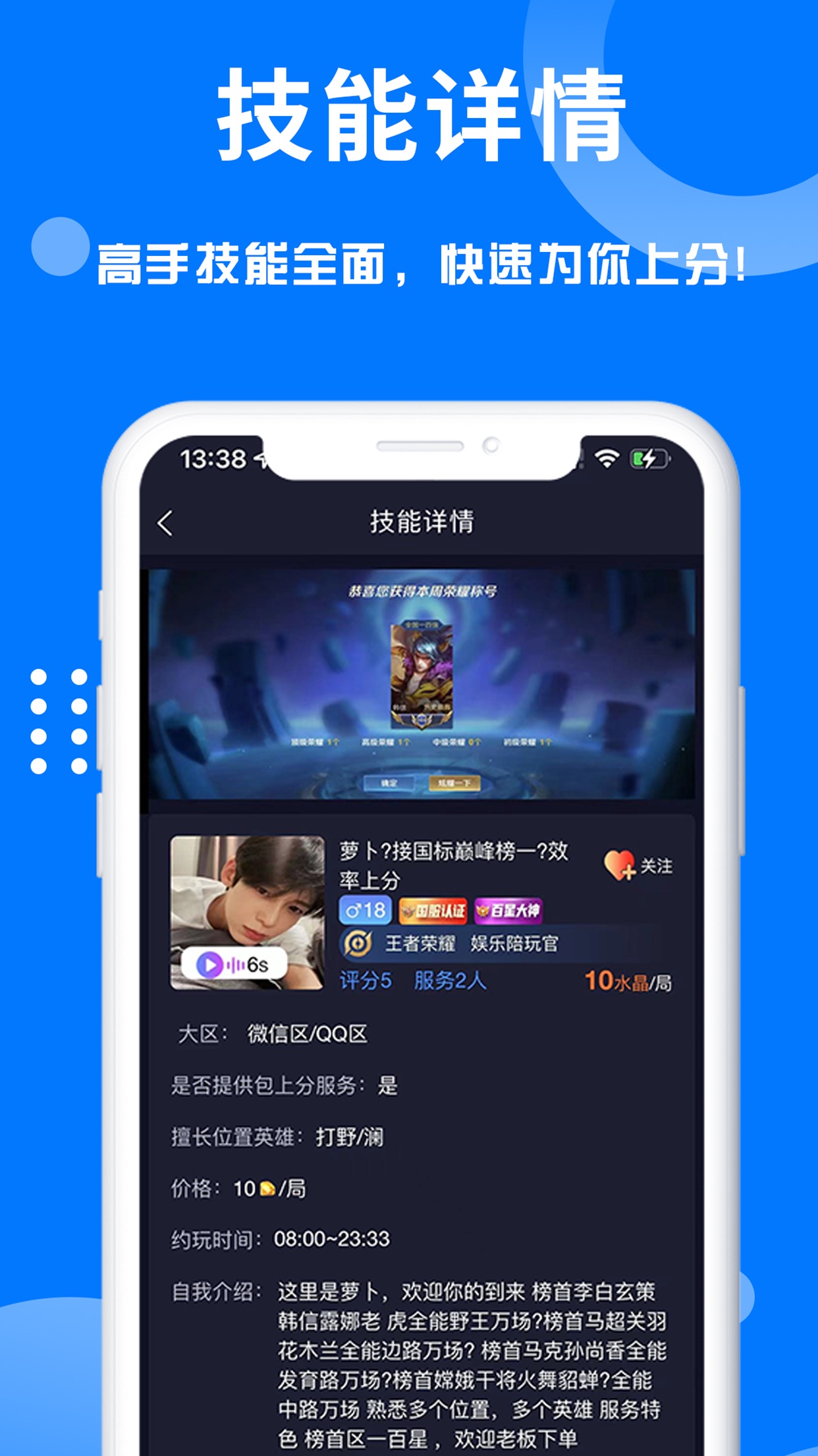 ����¹���ذ�׿��v1.0.9 �ٷ����°�