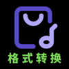 ��Ƶ��ʽת��appv1.6.0 ���°�