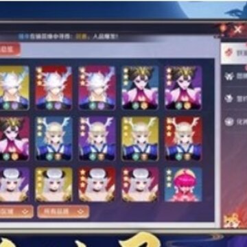 封神万妖录 封神万妖录
