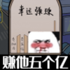 �������������Ϸv1.0 ��׿��