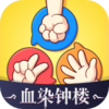 �����ɶ�(����������)v3.9.0.0 ���°�
