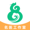 ��ҽappv1.0.6 ���°�