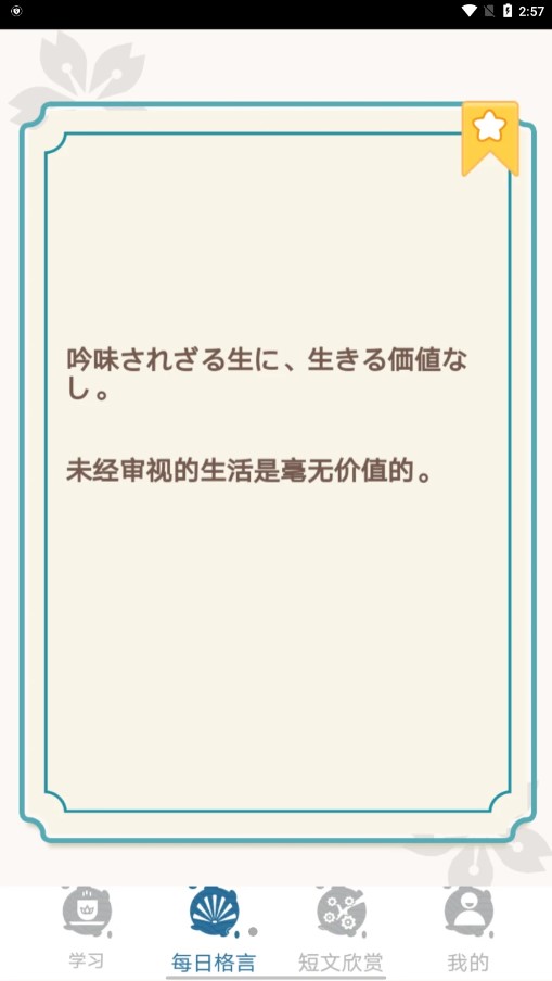 ����ǻ�v0.1 ���°�