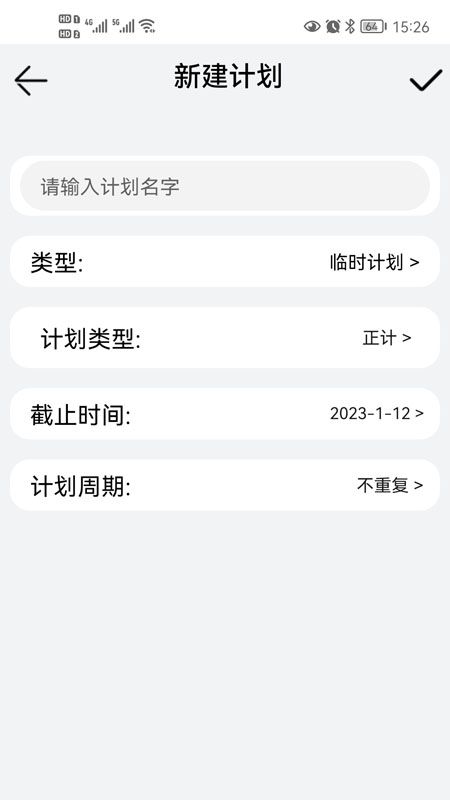 ��ҰApp���ɰ�v1.0.2 HMOS��