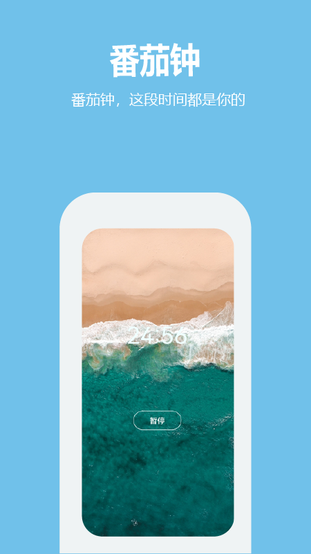 ��ҰApp���ɰ�v1.0.2 HMOS��