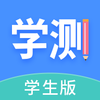 ѧ����ѧ����appv1.9.4 ���°�