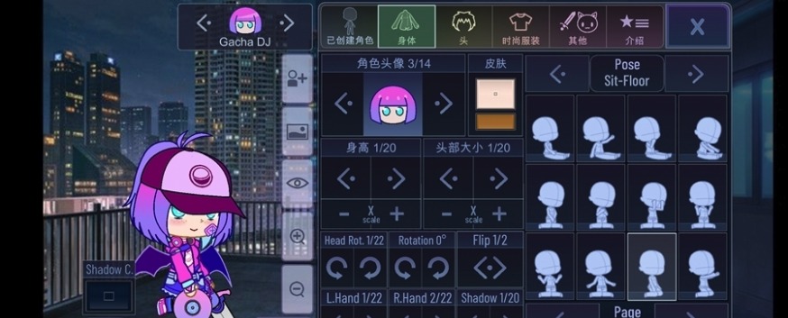 �Ӳ��޺�����İ�(gacha new moon)v1.1.0 ���°�