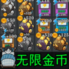 �͹�����սv1.0 ��׿��