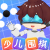 Ұ���ٶ�Χ��appv7.0.11 ���°�