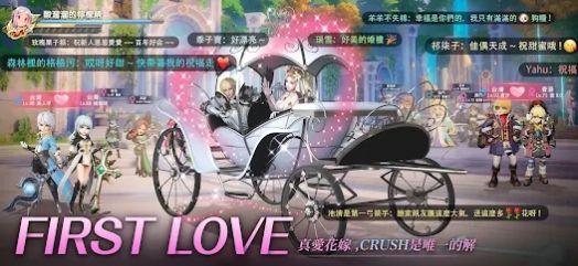 ��֮��Լ(�L֮�ļs)v1.28.1 ��׿��