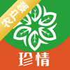 ���鹩Ӧ��Appv1.1.5 ���°�