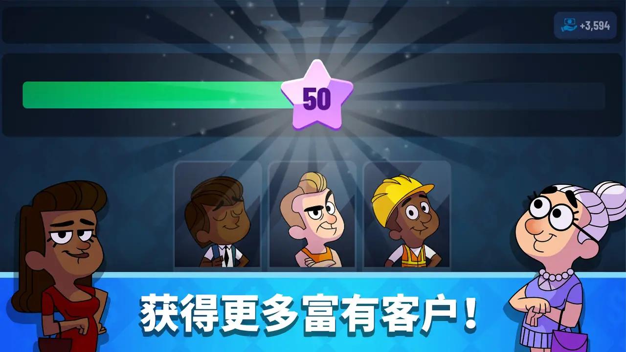 �������д��v1.1.9 ���°�