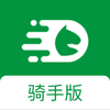 ��������appv2.2.2 ���°�