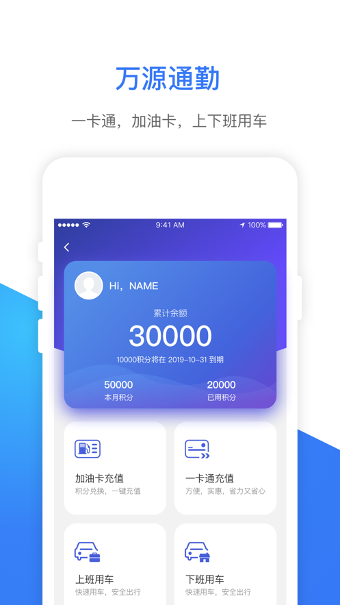 ����Դ�ٷ�����v3.3.0 ���°�