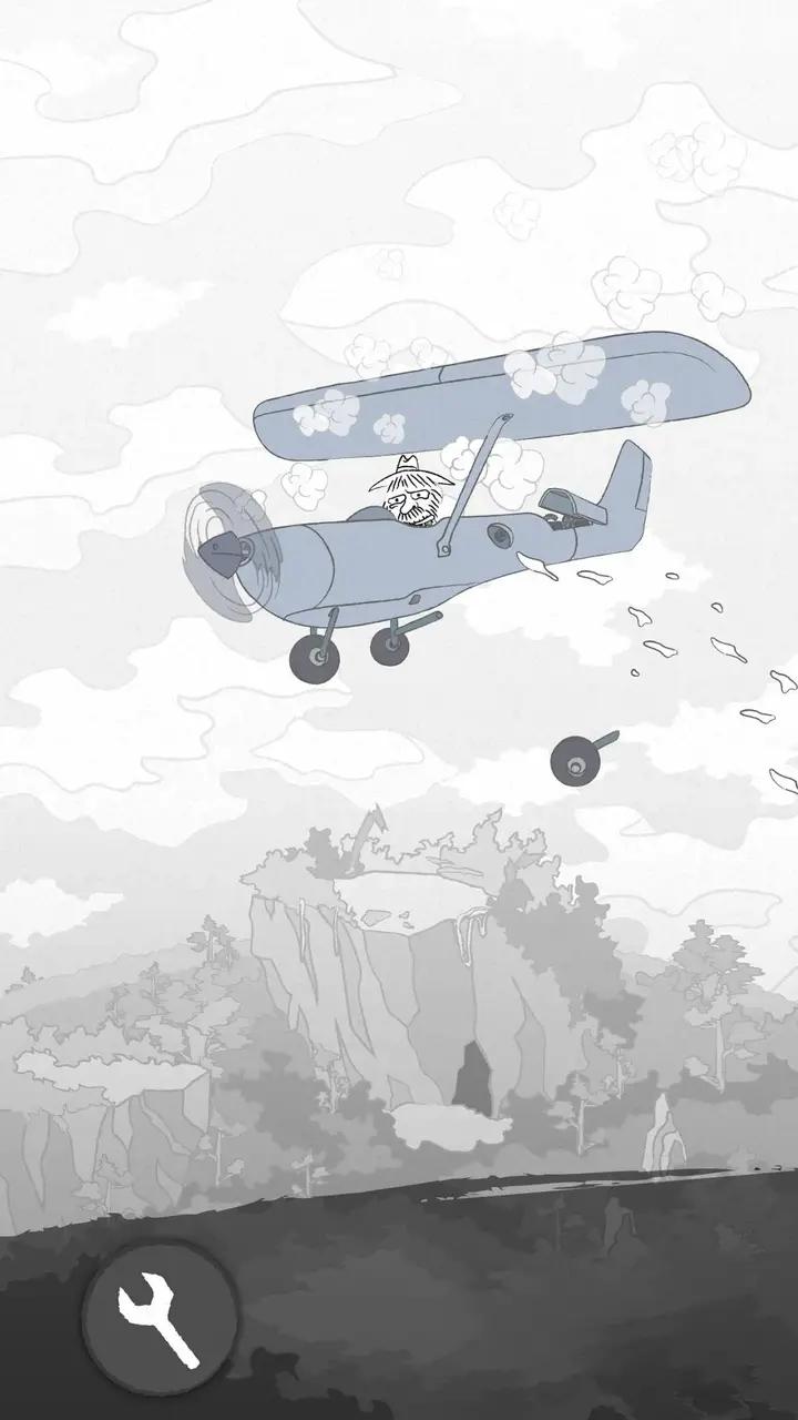 Ư���ռ���������v1.15 ��׿��