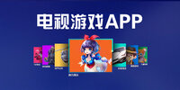 ������Ϸapp