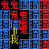 ������ս����v1.0.0 ���°�