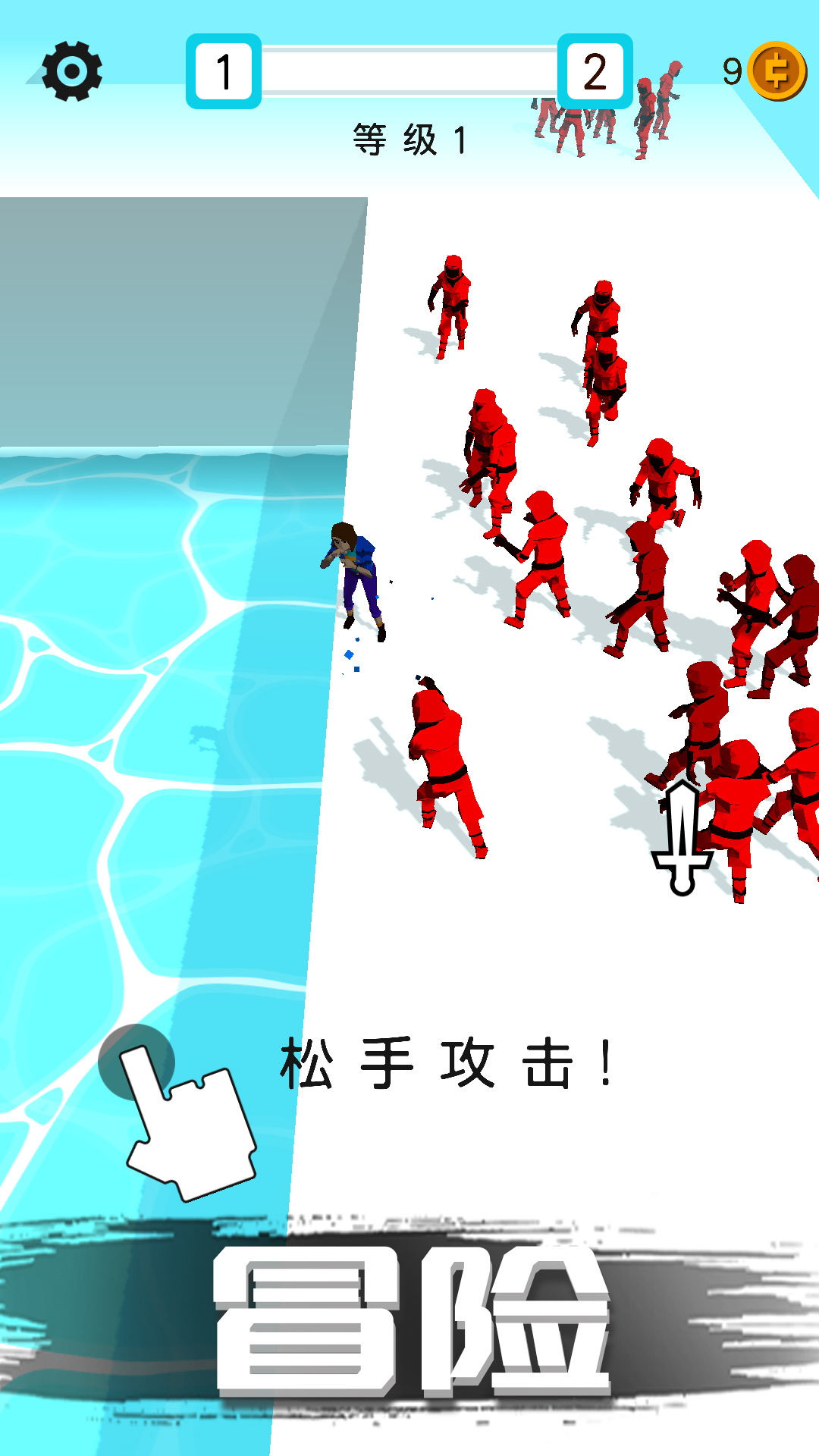 �����ع�Ӣ��v2.1.0 ���°�