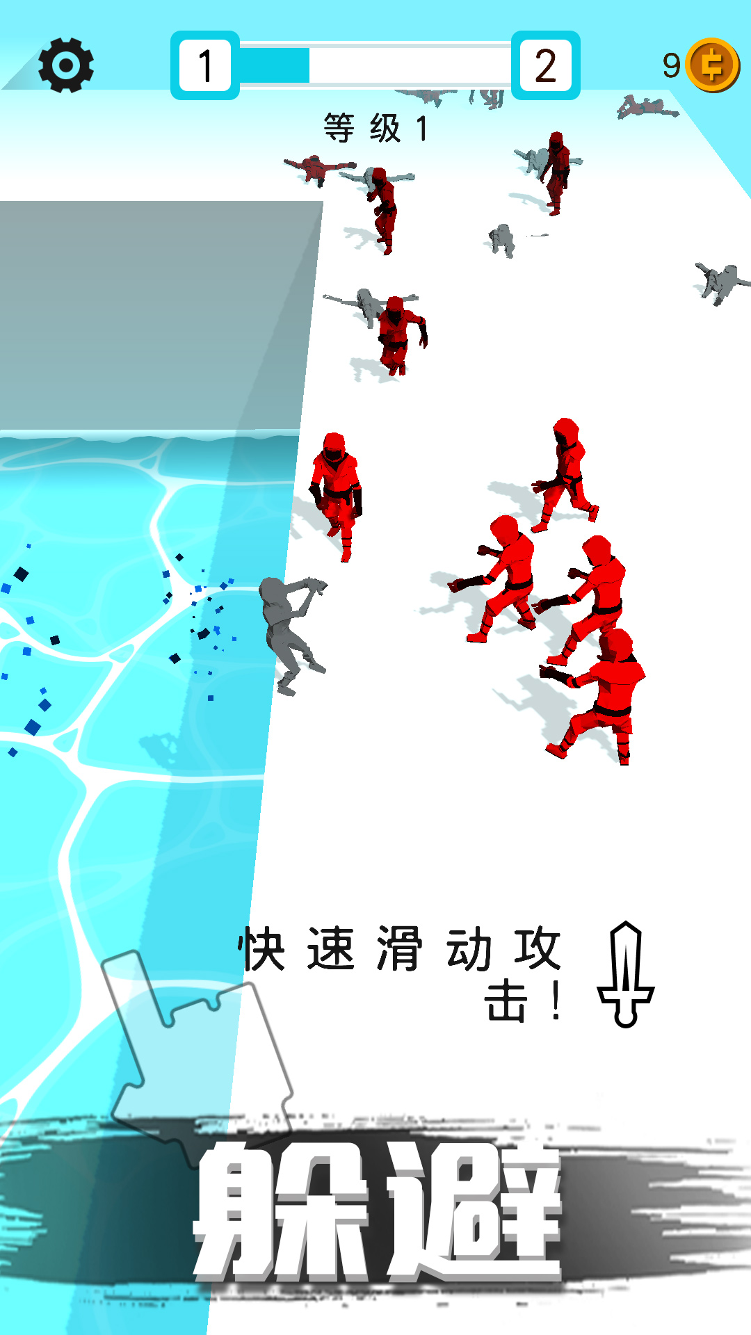 �����ع�Ӣ��v2.1.0 ���°�