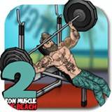 2Iron Muscle 2 The Beachv1.86 ׿
